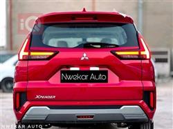 Mitsubishi Xpander